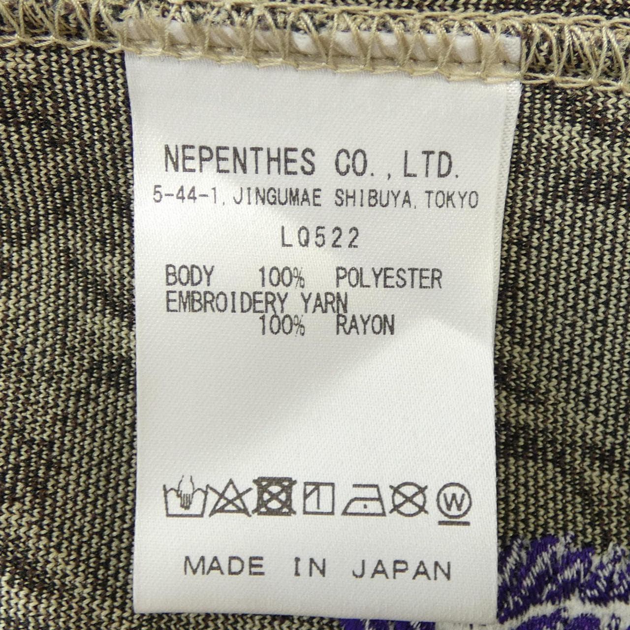 針眼NEEDLES褲