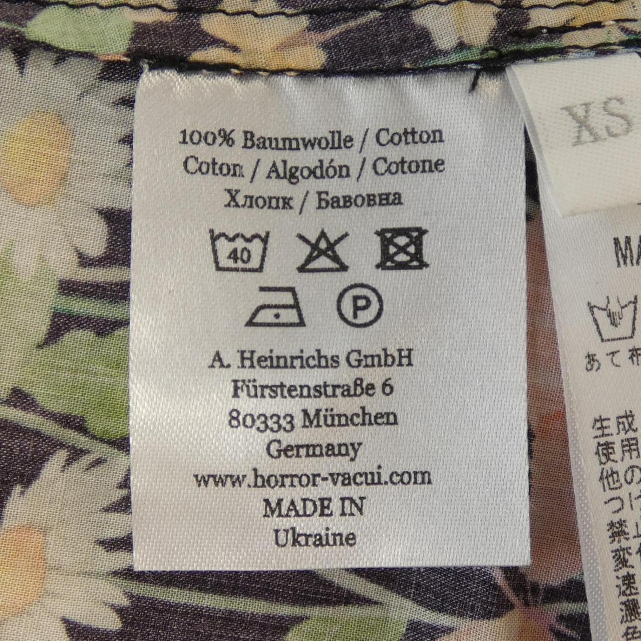 ホラーヴァキュイ HORROR VACUI 6521-343-1043 トップス