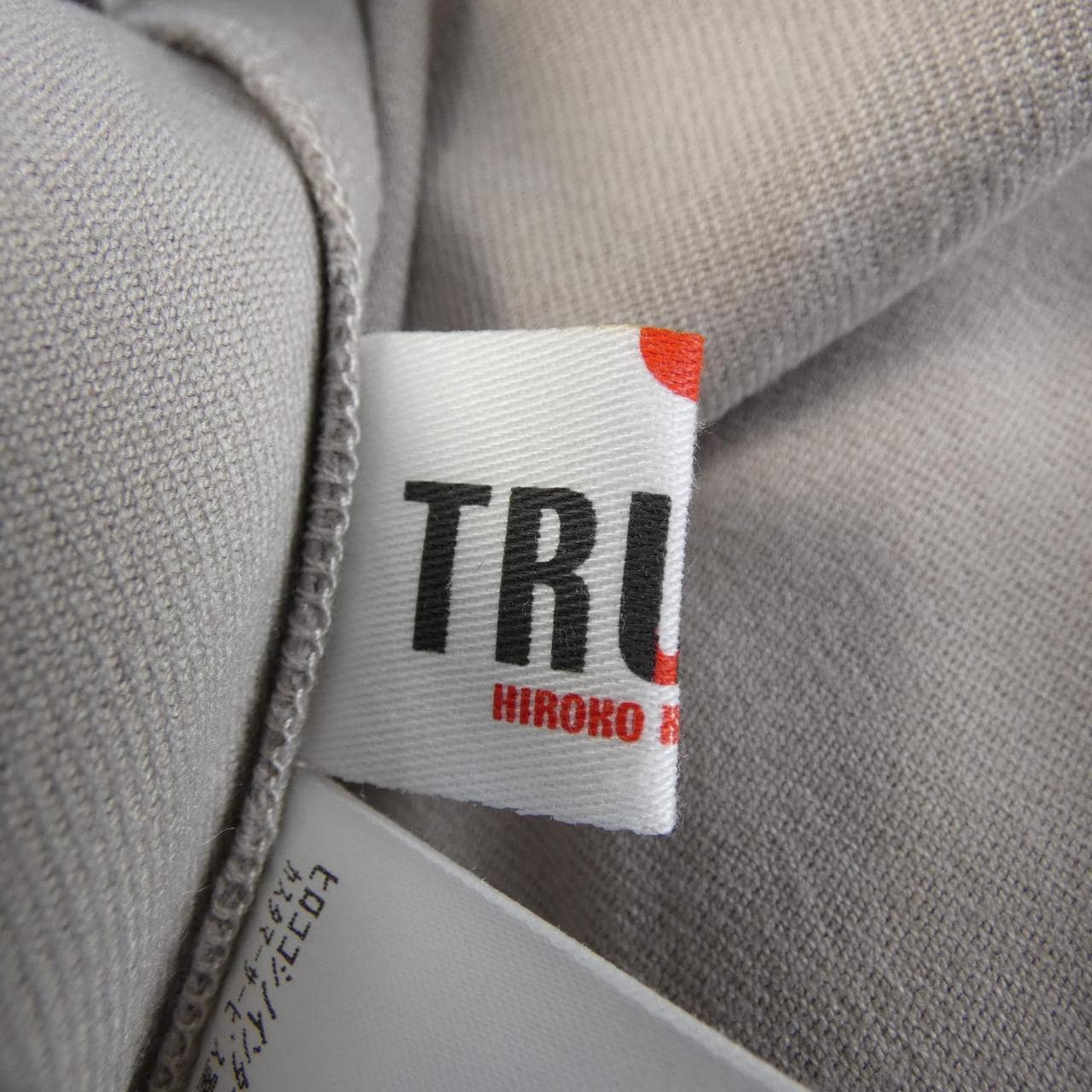 トランク TRUNK パンツ