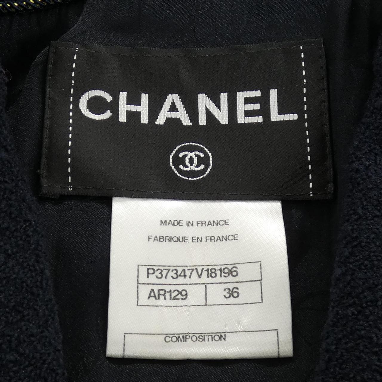 シャネル CHANEL P37347V18196 ジャケット