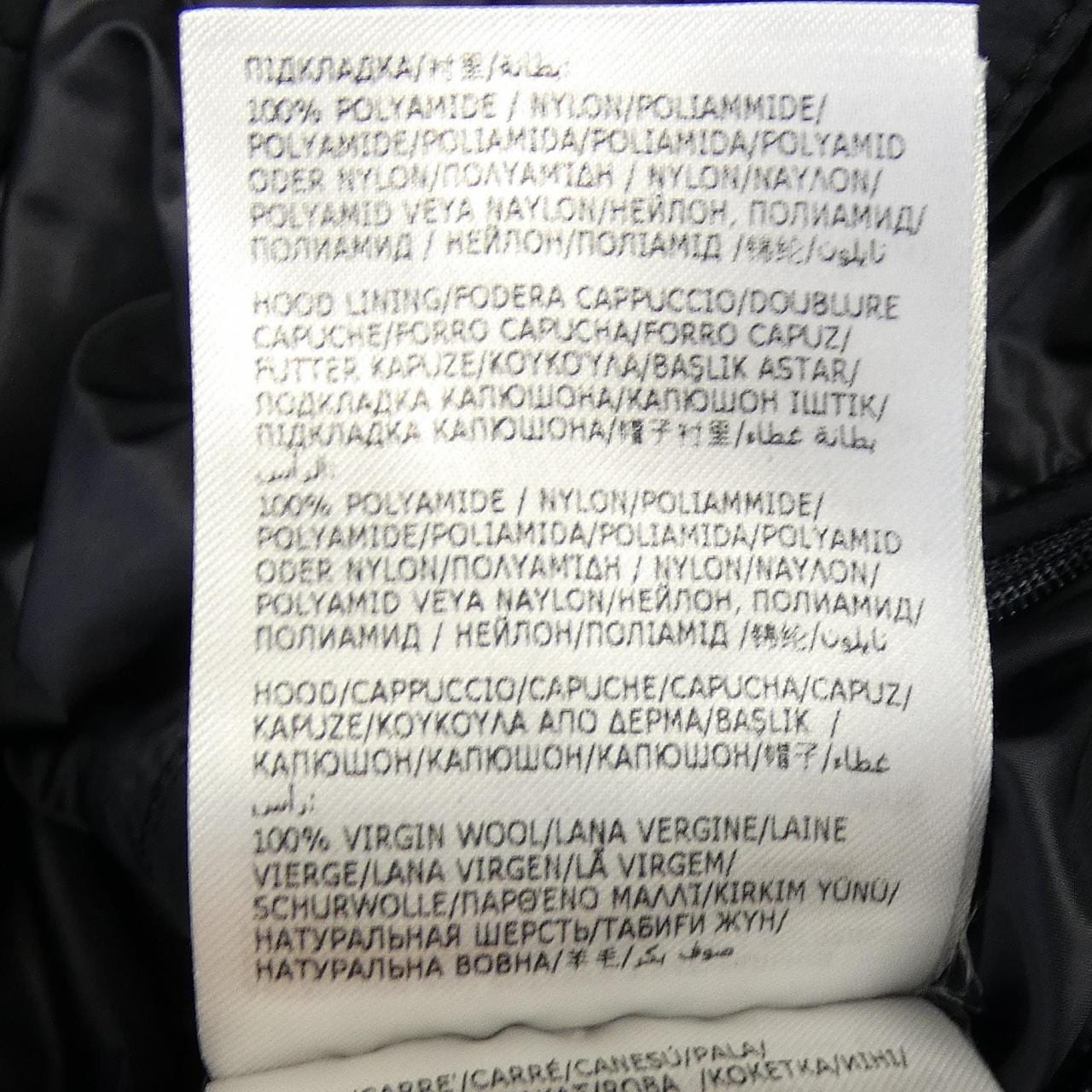 モンクレール MONCLER IVRAIE ダウンジャケット