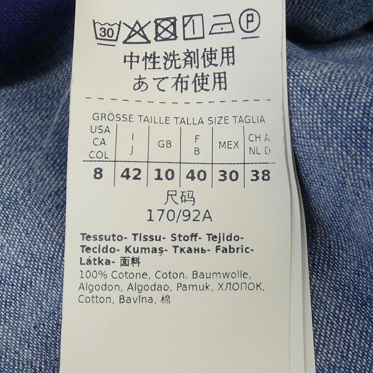 Max Mara weekend连衣裙