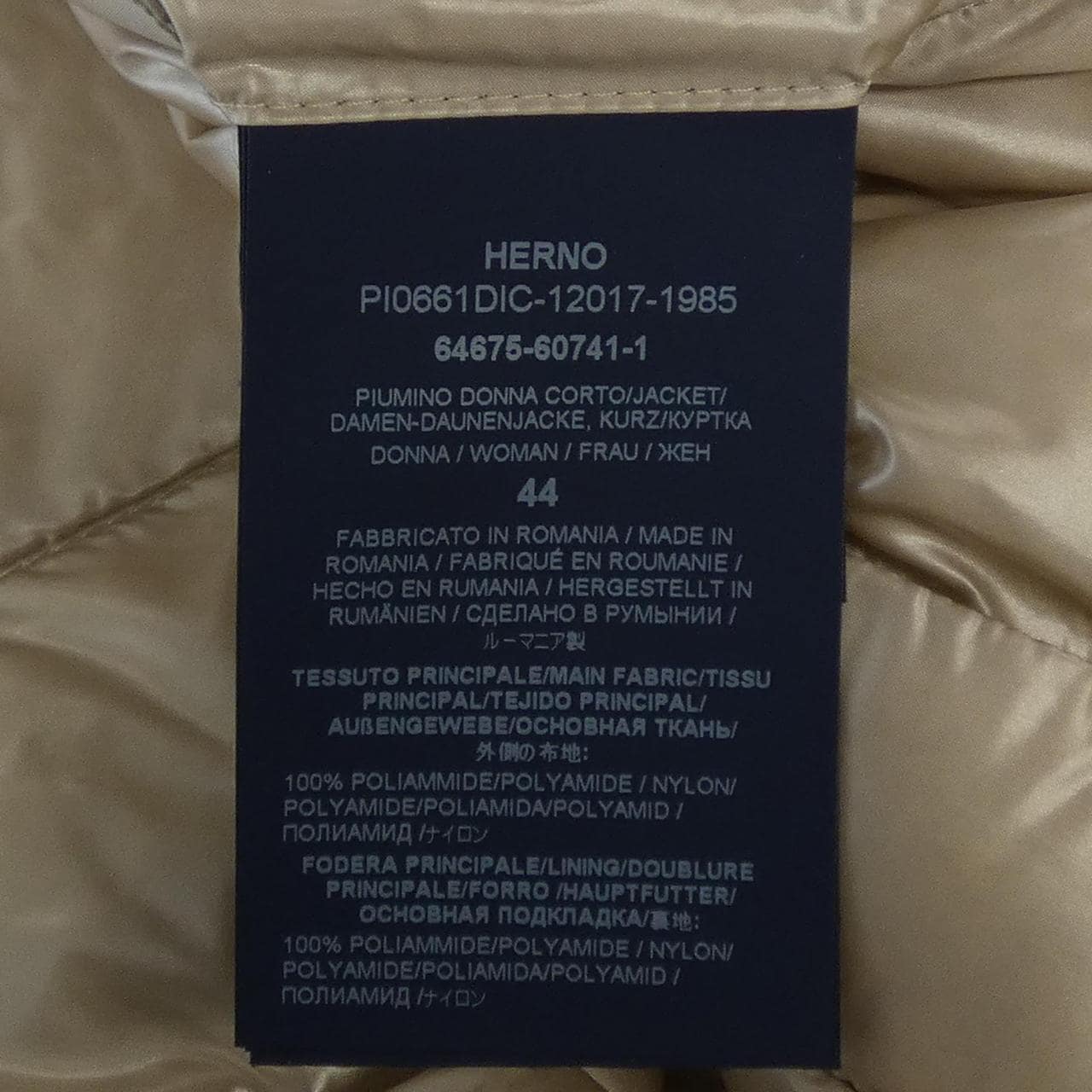 ヘルノ Herno PI0661DIC ダウンベスト