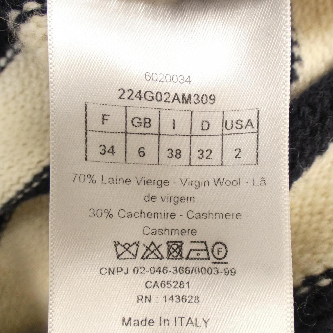 クリスチャンディオール CHRISTIAN DIOR DIOR MARINIERE 224G02AM309 カーディガン