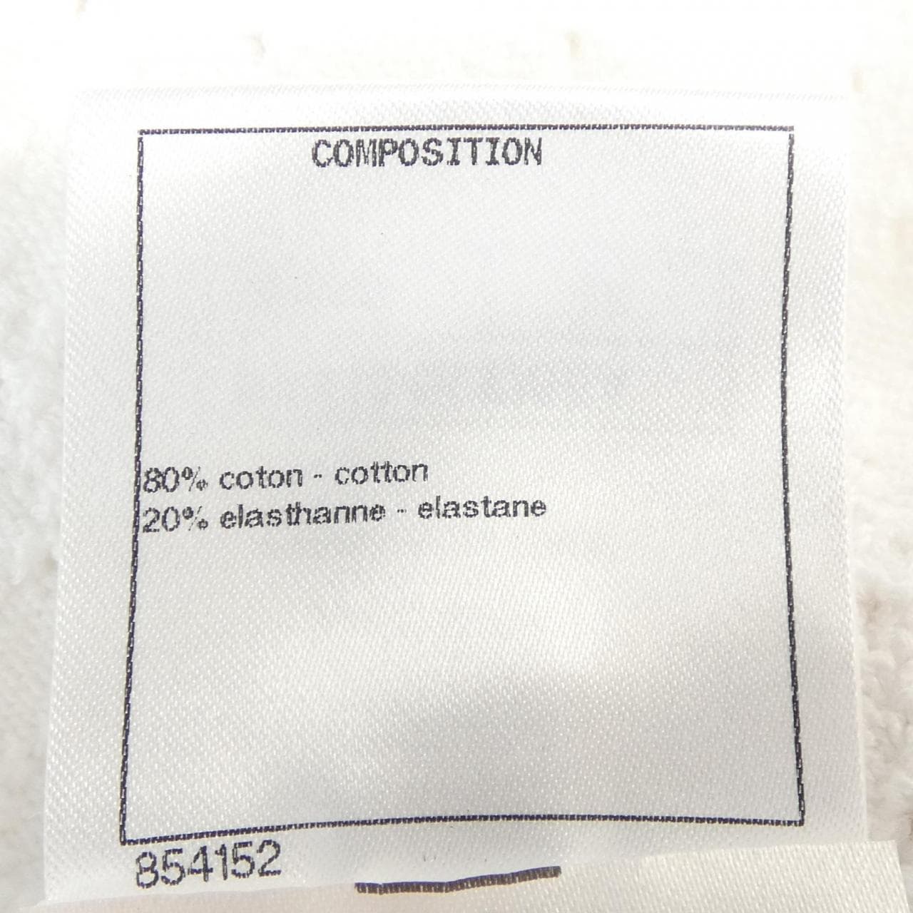 シャネル CHANEL P74144K10654 23C ニット