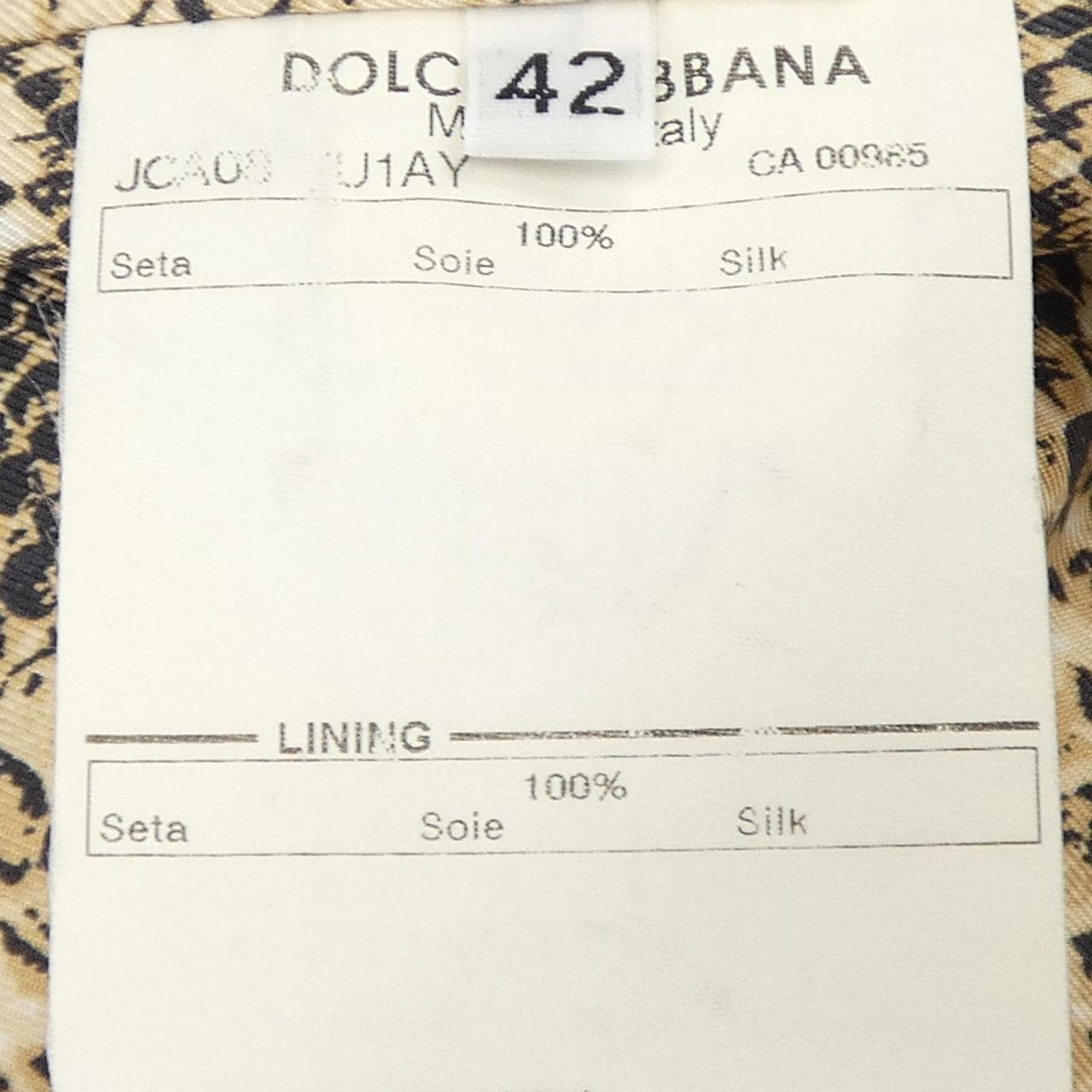 ドルチェアンドガッバーナ DOLCE&GABBANA JCA08 U1AY トレンチコート