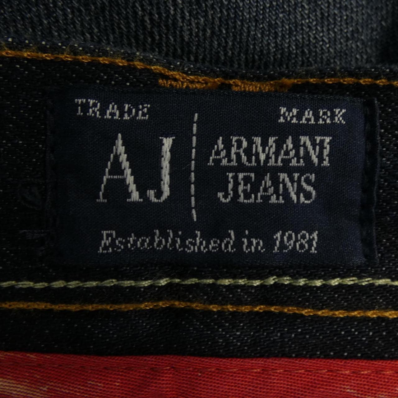 アルマーニジーンズ ARMANI JEANS ジーンズ