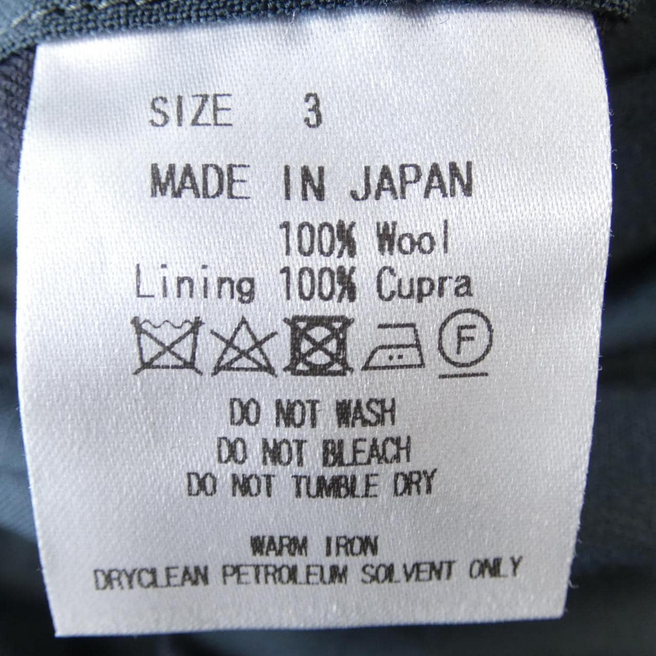 マーカ MARKA A23A-07PT03C パンツ