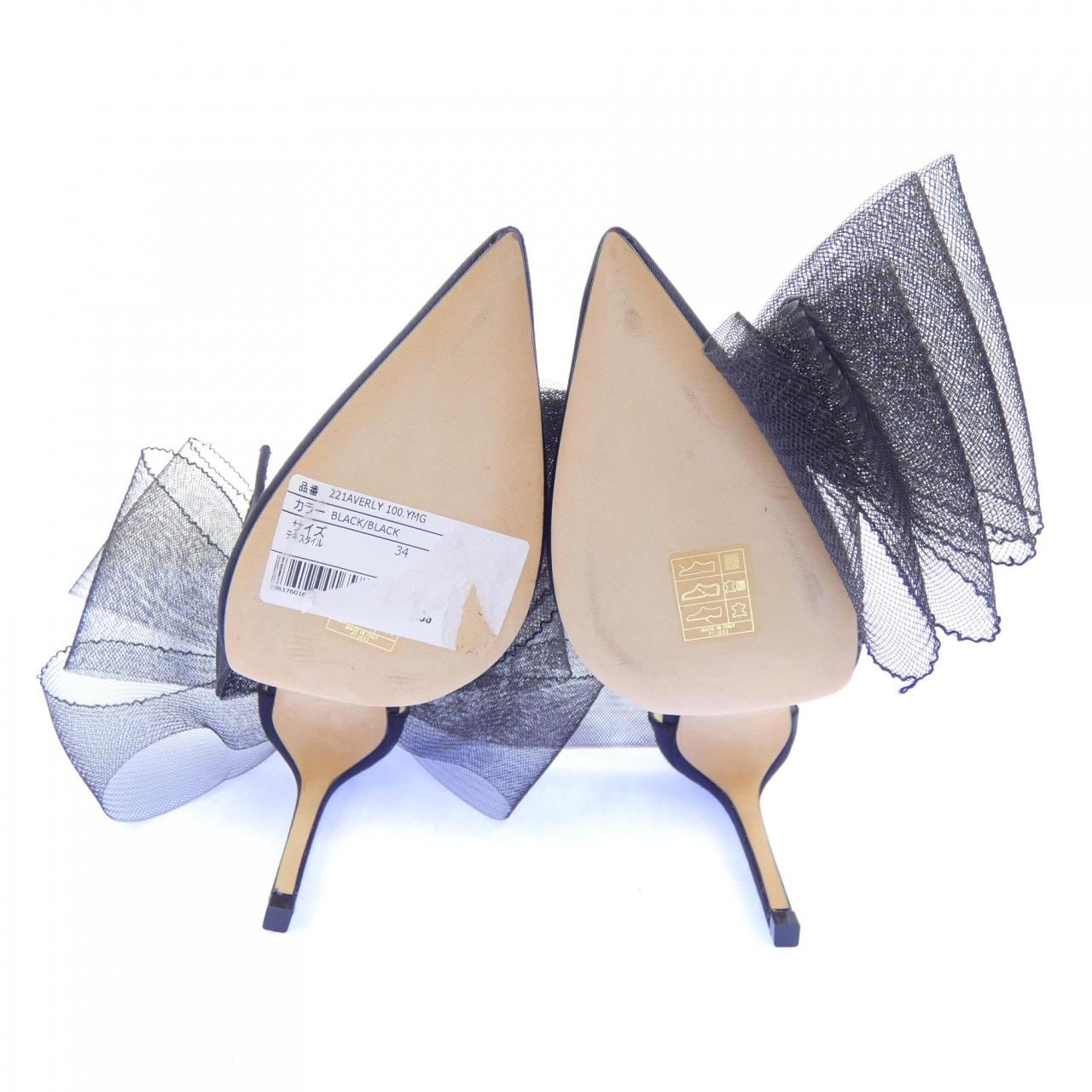 ジミーチュウ JIMMY CHOO パンプス