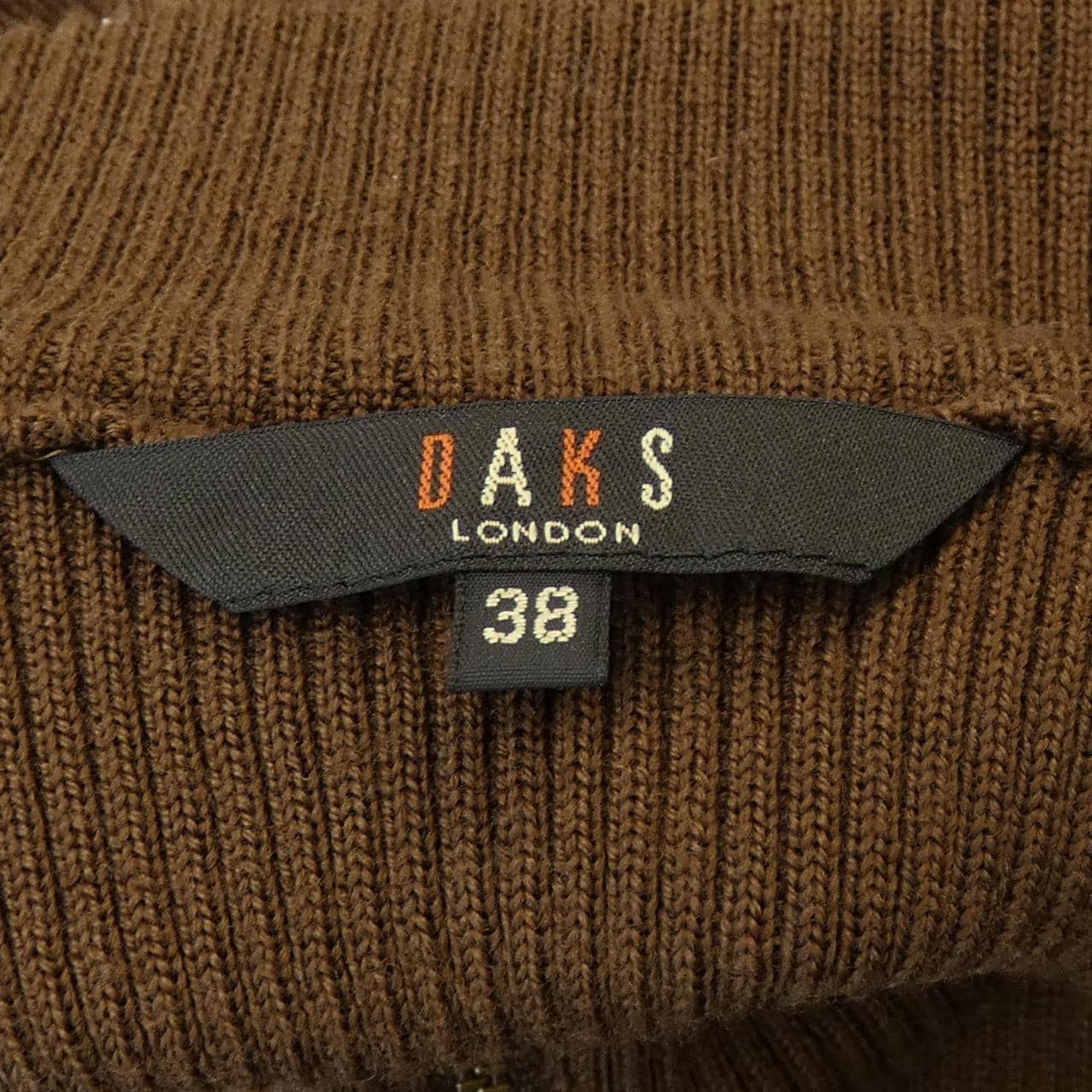 DAKS cardigan