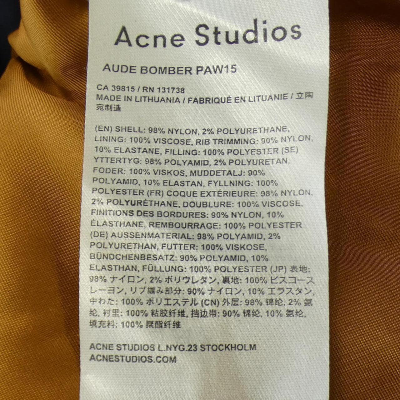 ACNE STUDIOS外套