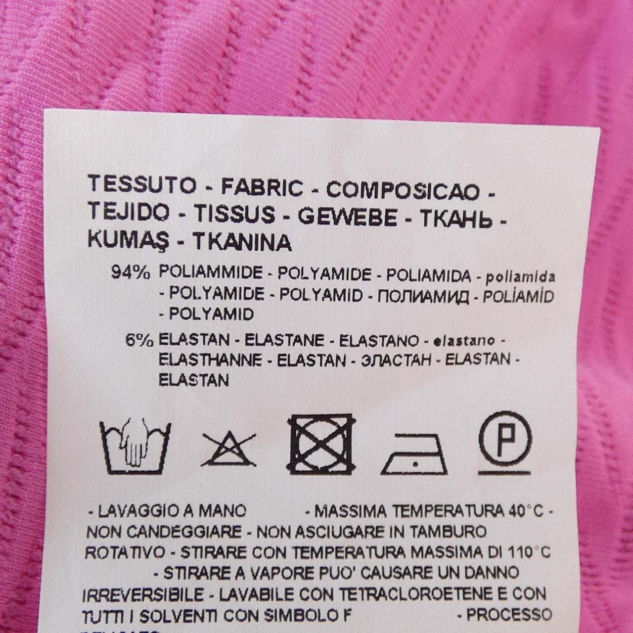 エンポリオアルマーニ EMPORIO ARMANI トップス