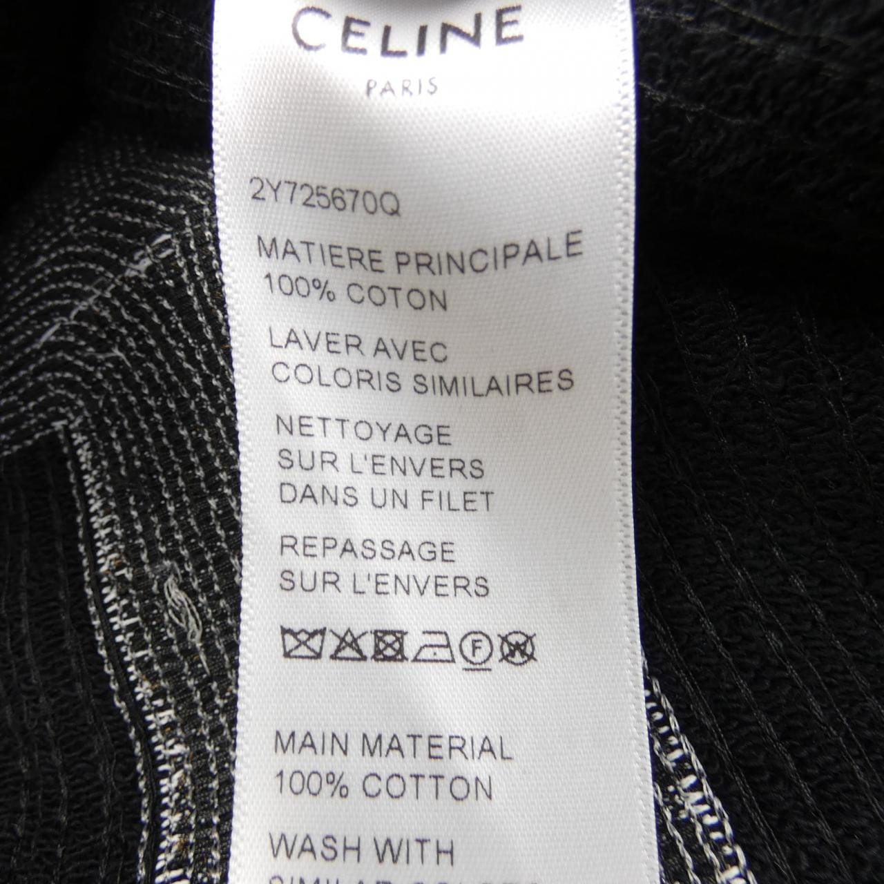 セリーヌ CELINE 2Y725670Q スウェット