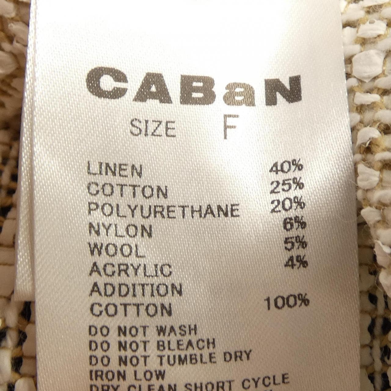 キャバン CABaN ジャケット