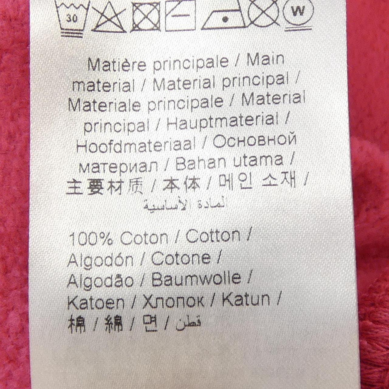 KENZO FC55SW5184MO sweatshirt