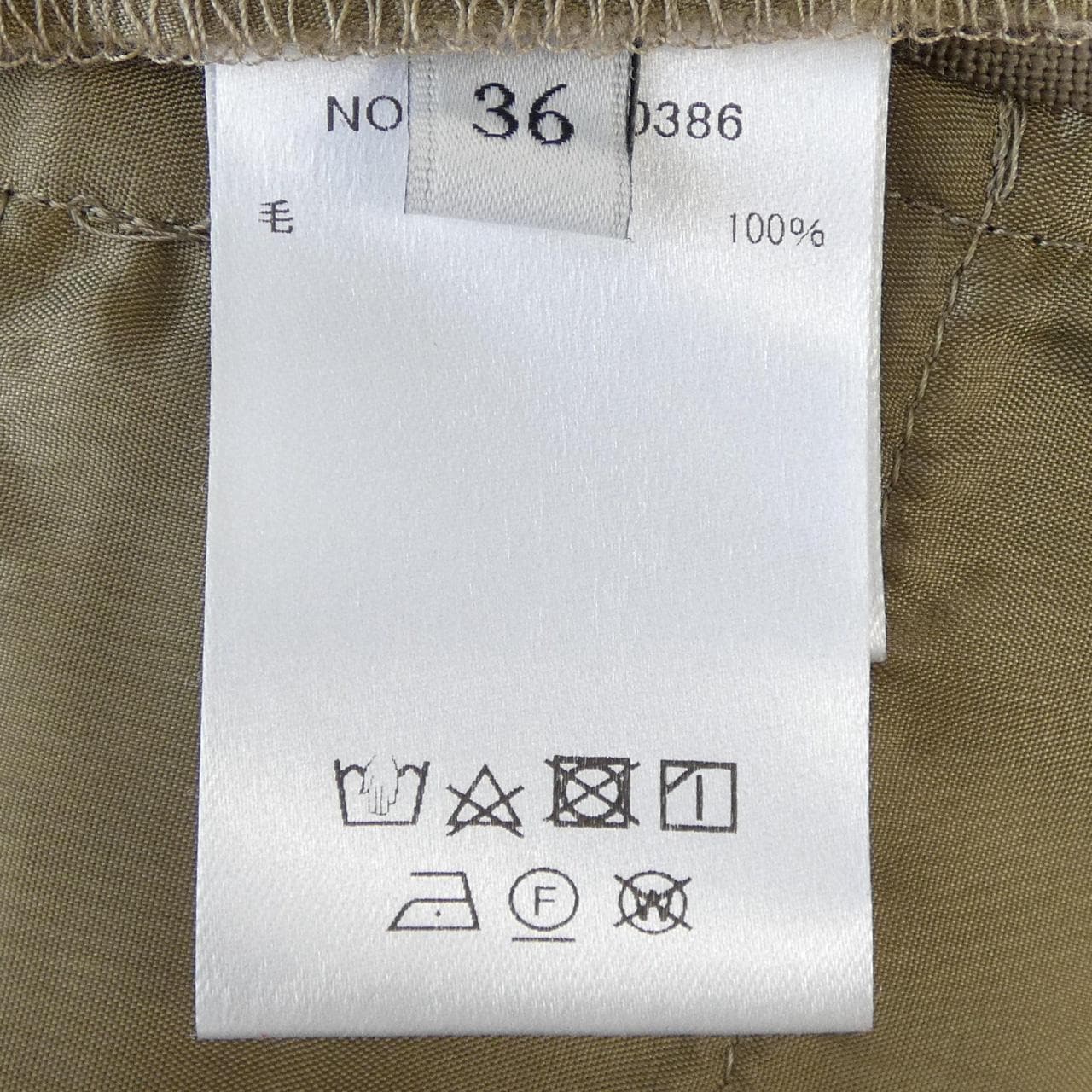 エブール ebure パンツ