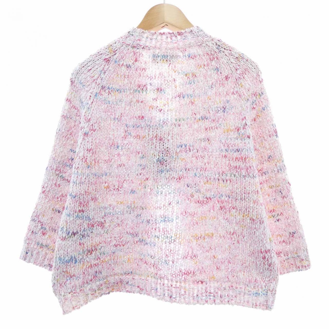 VERICALDY カーディガン