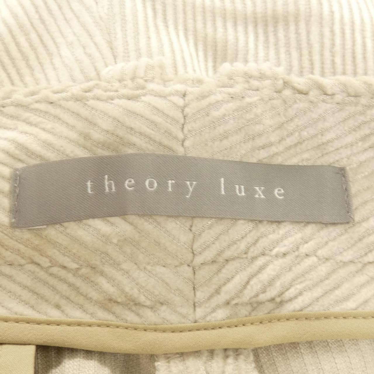 セオリーリュクス Theory luxe パンツ
