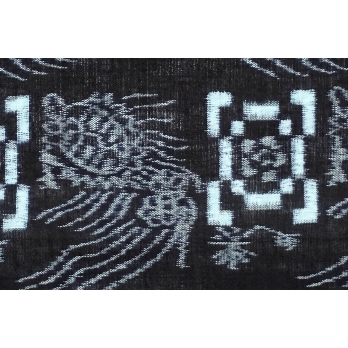 【未使用品】着尺反物【久留米絣】