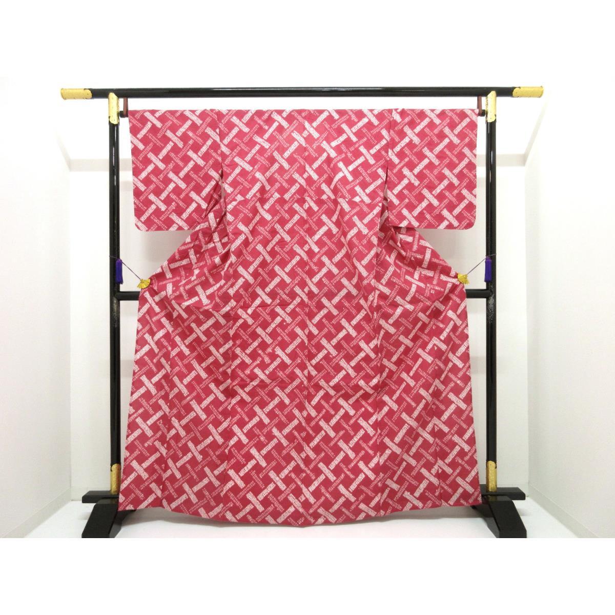 [新品] 女士紮染浴衣 F 碼