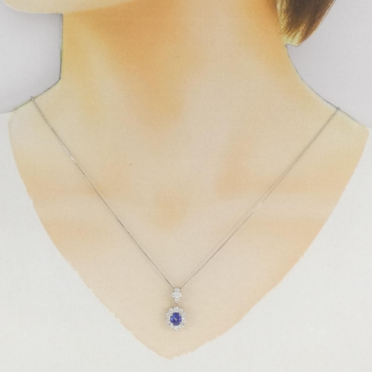 PT900/PT850 サファイヤ ネックレス 0.98CT