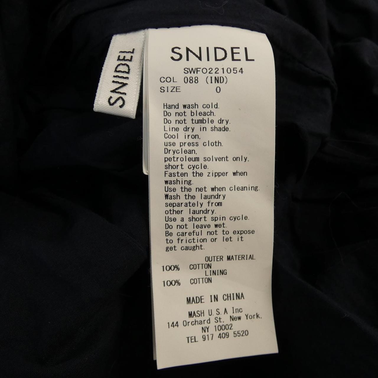 鏤空Snidel連衣裙