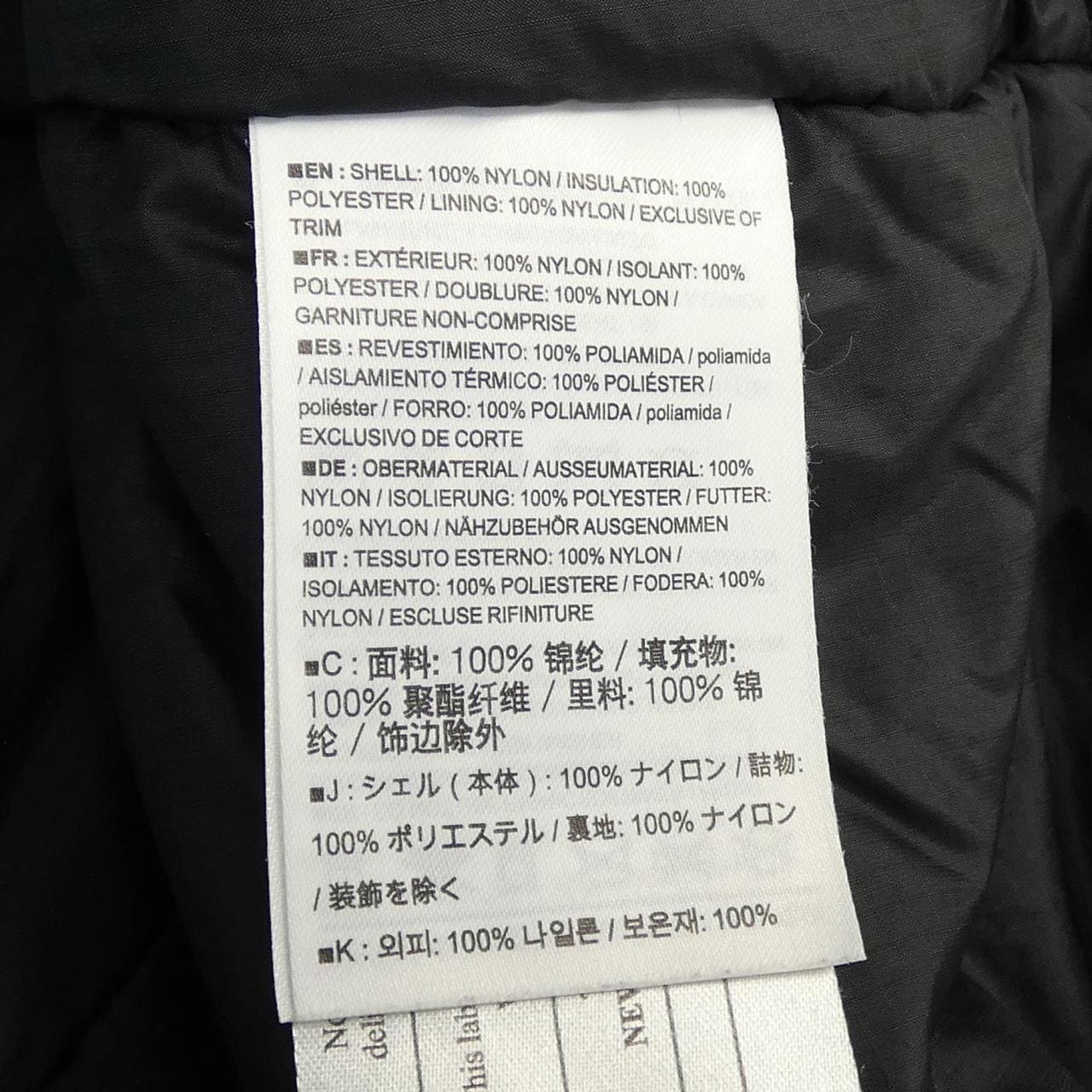 アークテリクス ARC'TERYX 14648 ジャケット