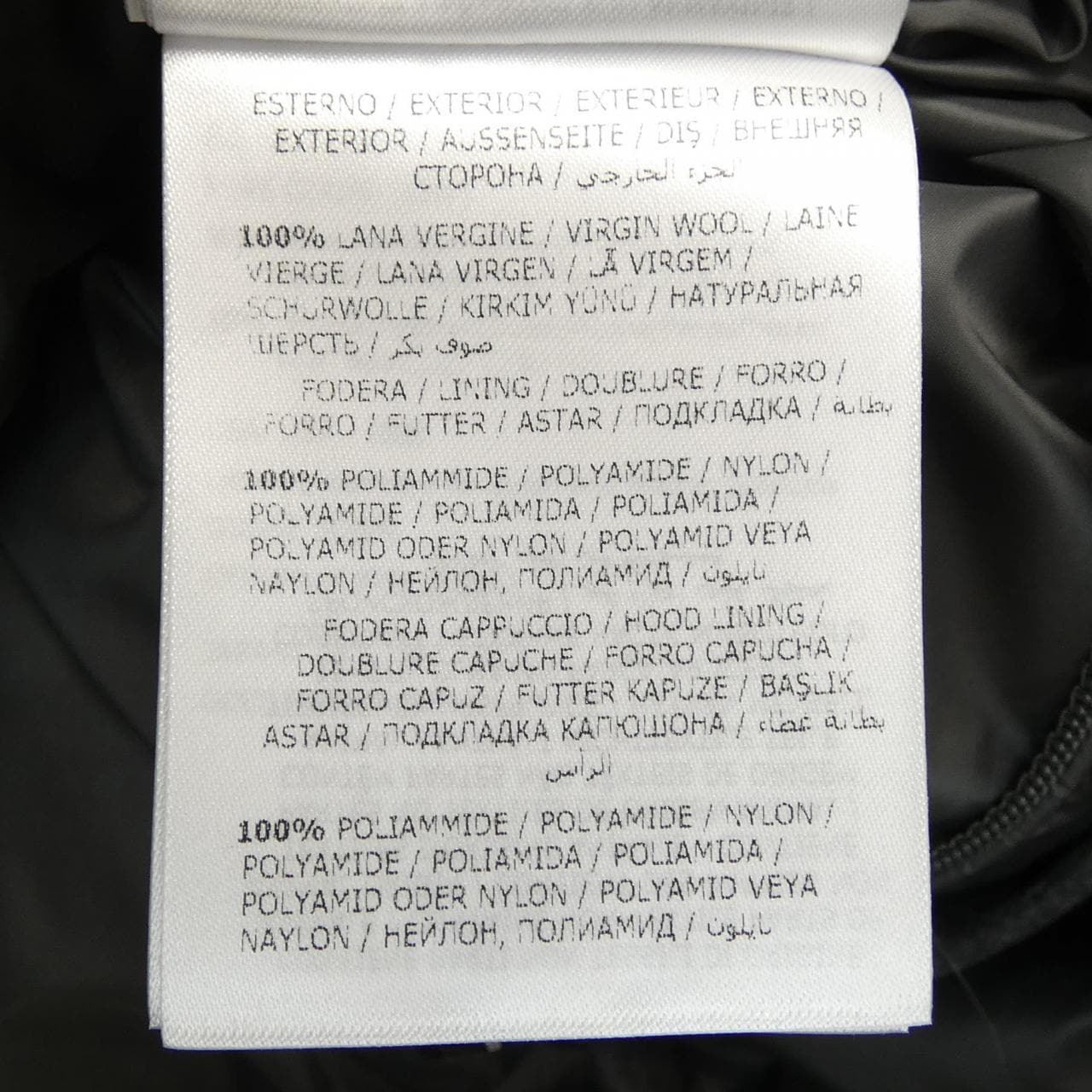 モンクレール MONCLER MONTGENEVRE ダウンジャケット