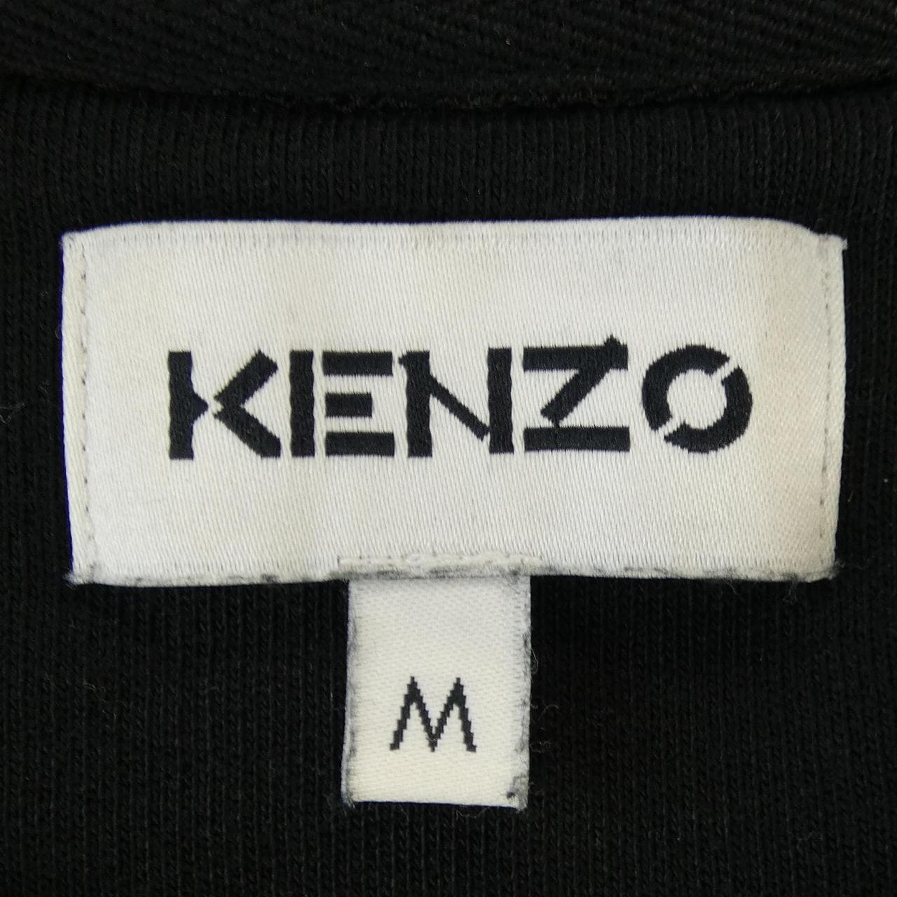 ケンゾー KENZO FA65SW1104XA スウェット