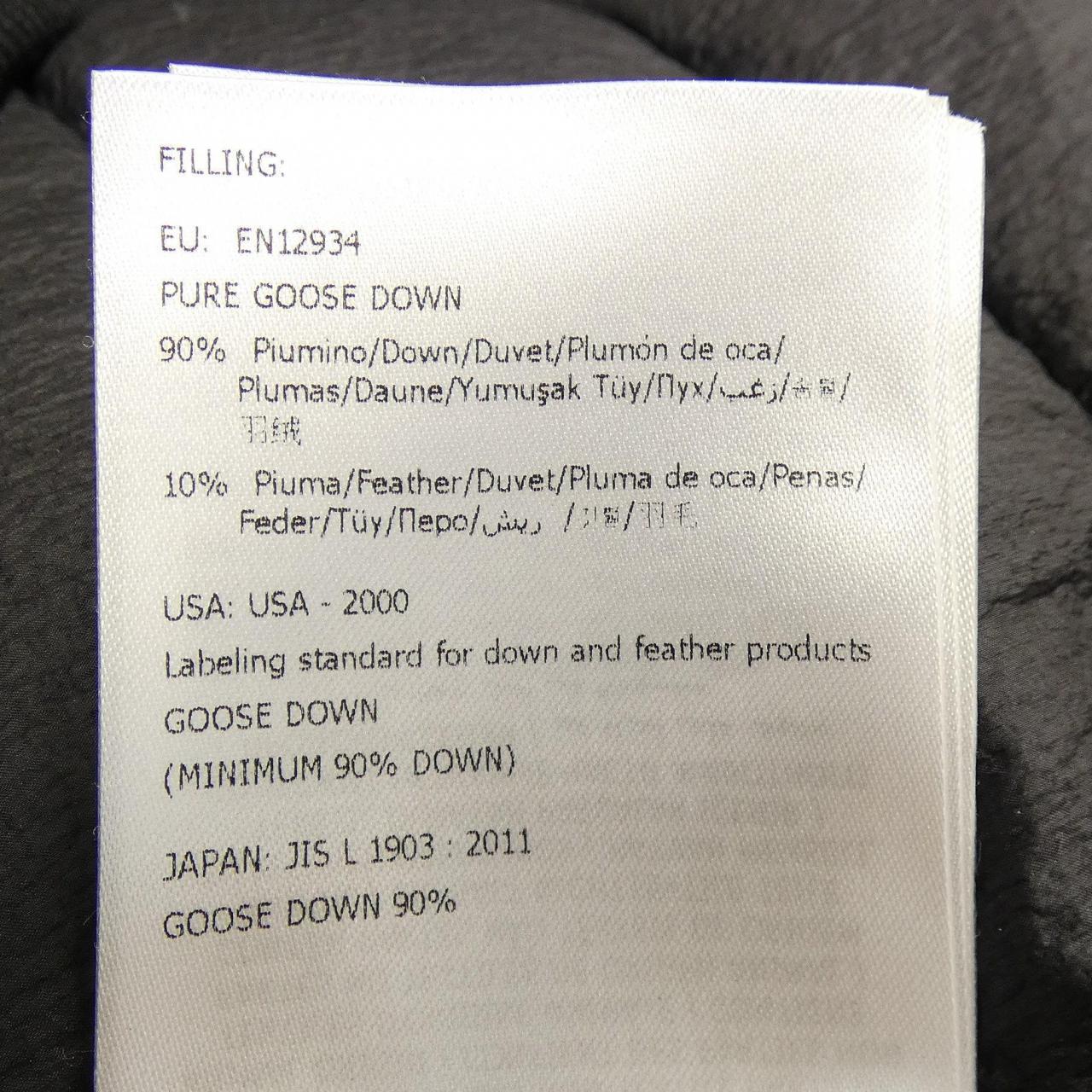 モンクレール MONCLER MONDRONE ダウンジャケット