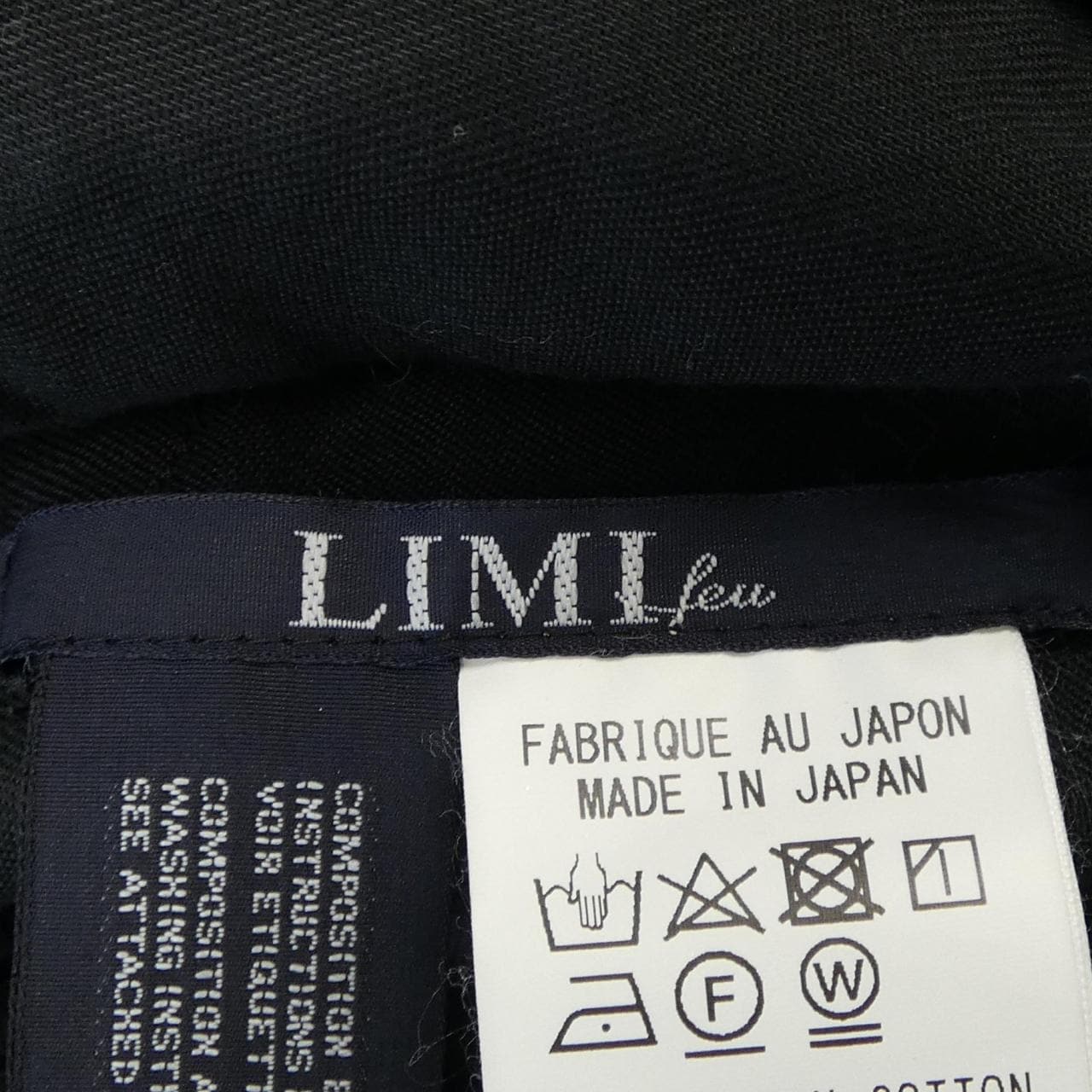 リミフゥ LIMI feu パンツ