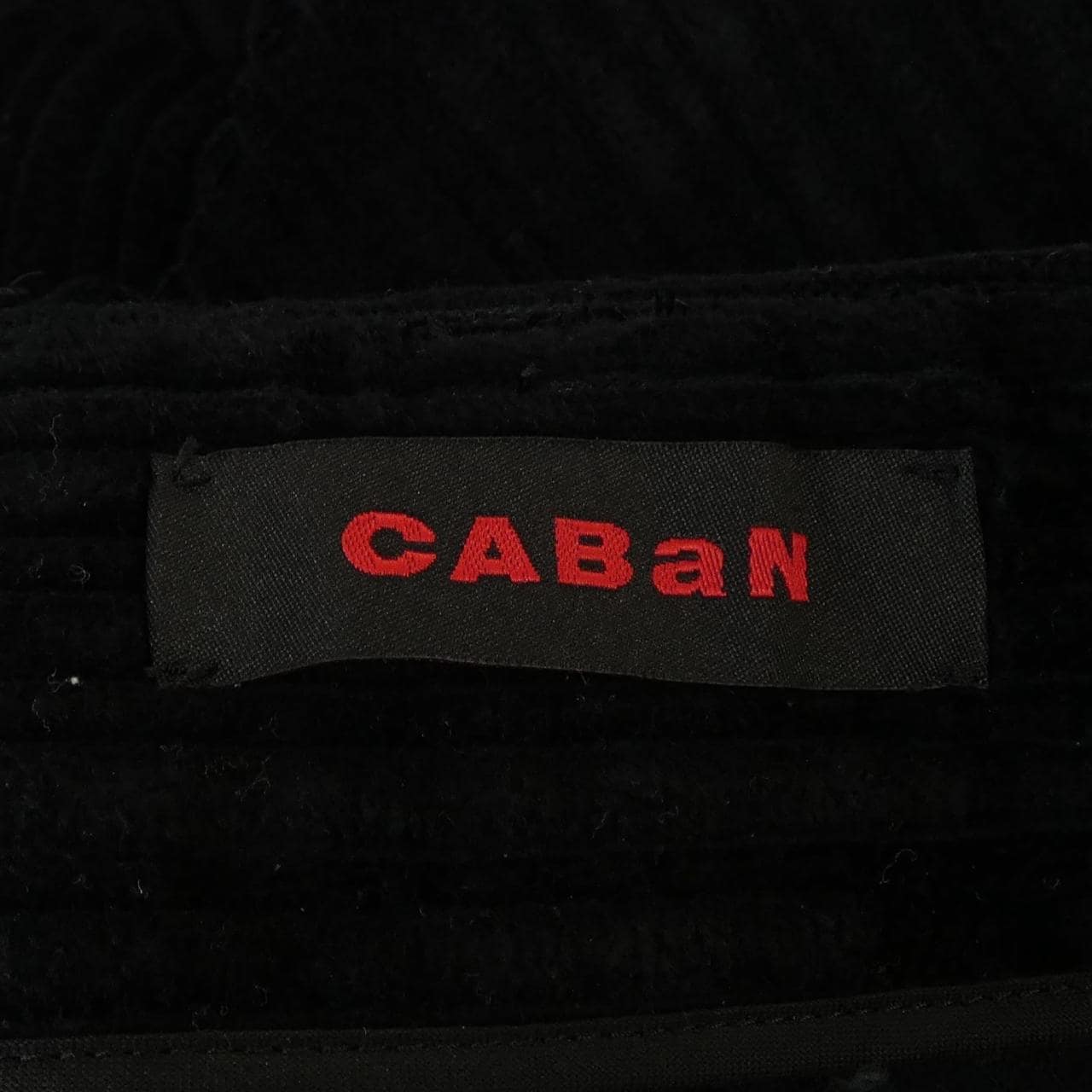 キャバン CABaN パンツ