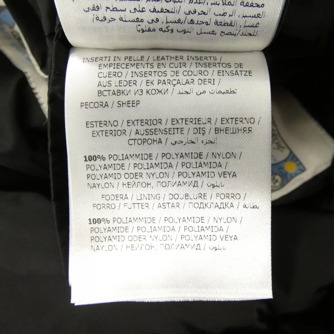 モンクレール MONCLER OROPHIN ダウンコート