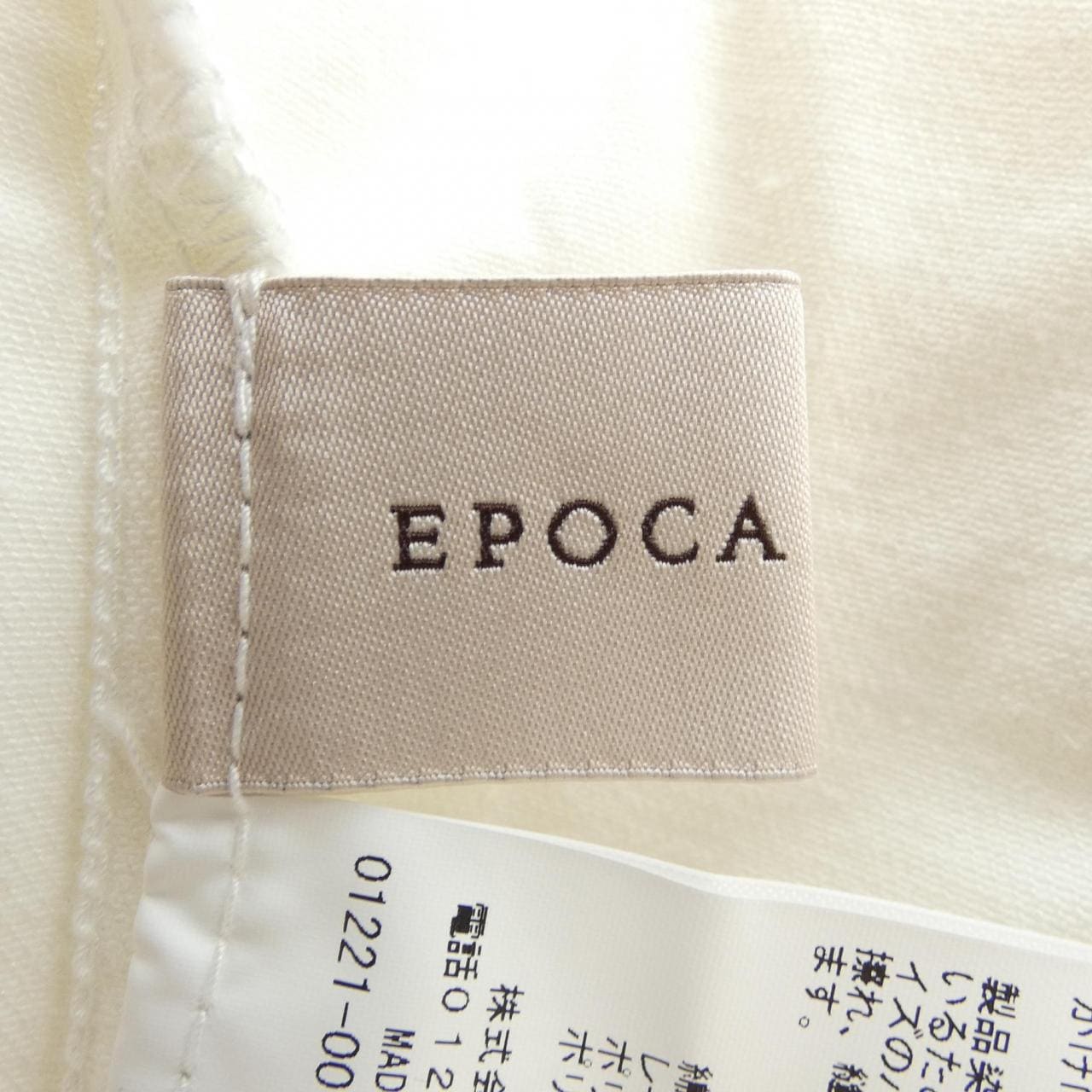 EPOCA STORIA ジャケット
