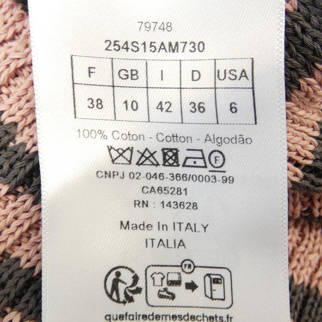 CHRISTIAN DIOR KNIT BY CHRISTIAN DIOR DIOR CHRISTIAN DIOR