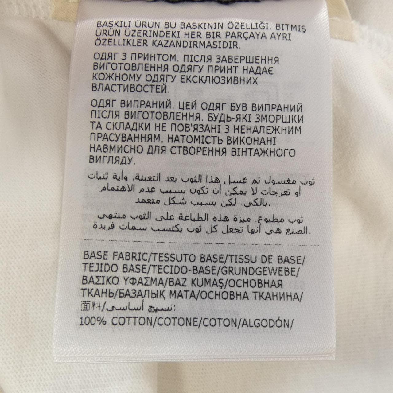 モンクレール ジーニアス MONCLER GENIUS 14018C00004 Tシャツ