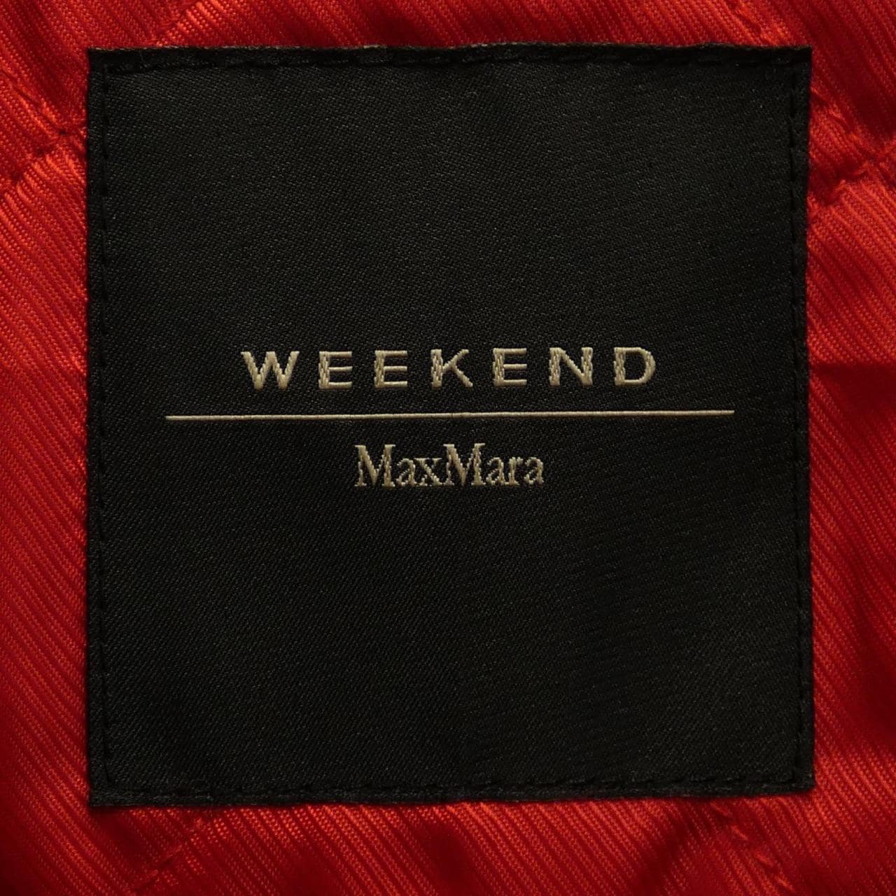 マックスマーラウィークエンド Max Mara weekend レザージャケット