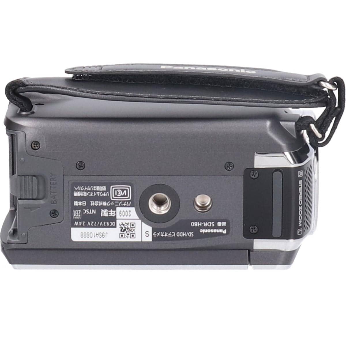 ＳＤＲ－Ｈ８０－Ｓ