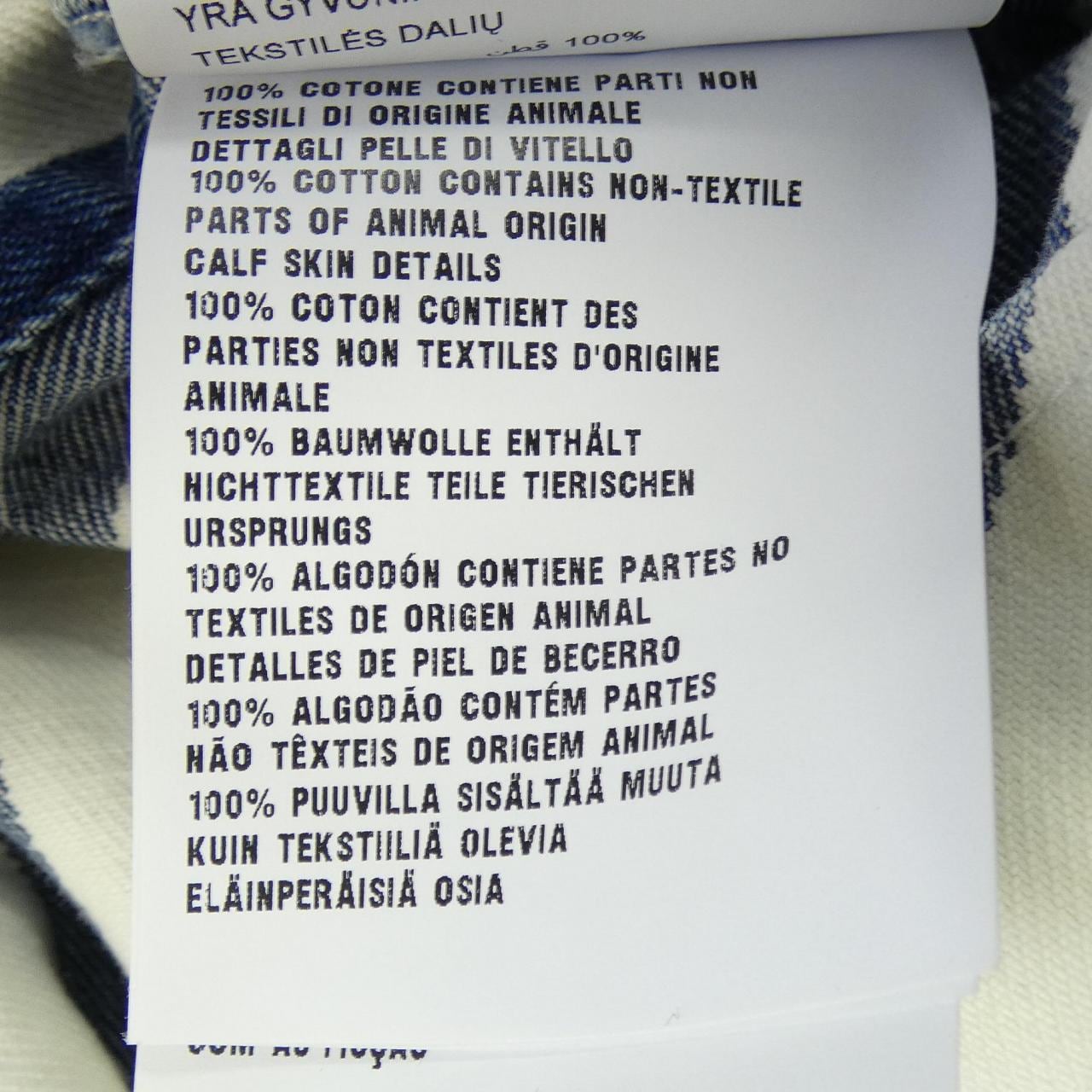 プラダ PRADA トライアングルロゴ GFB288 S221 10G2 ジャケット