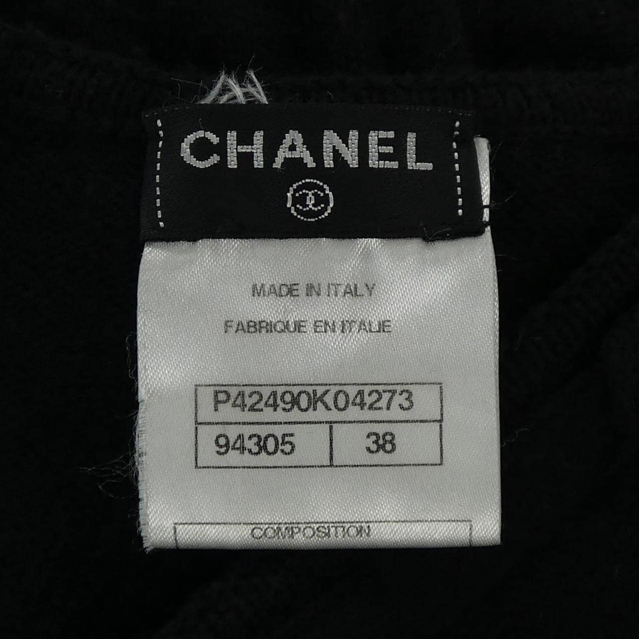 シャネル CHANEL P42490K04273 ワンピース