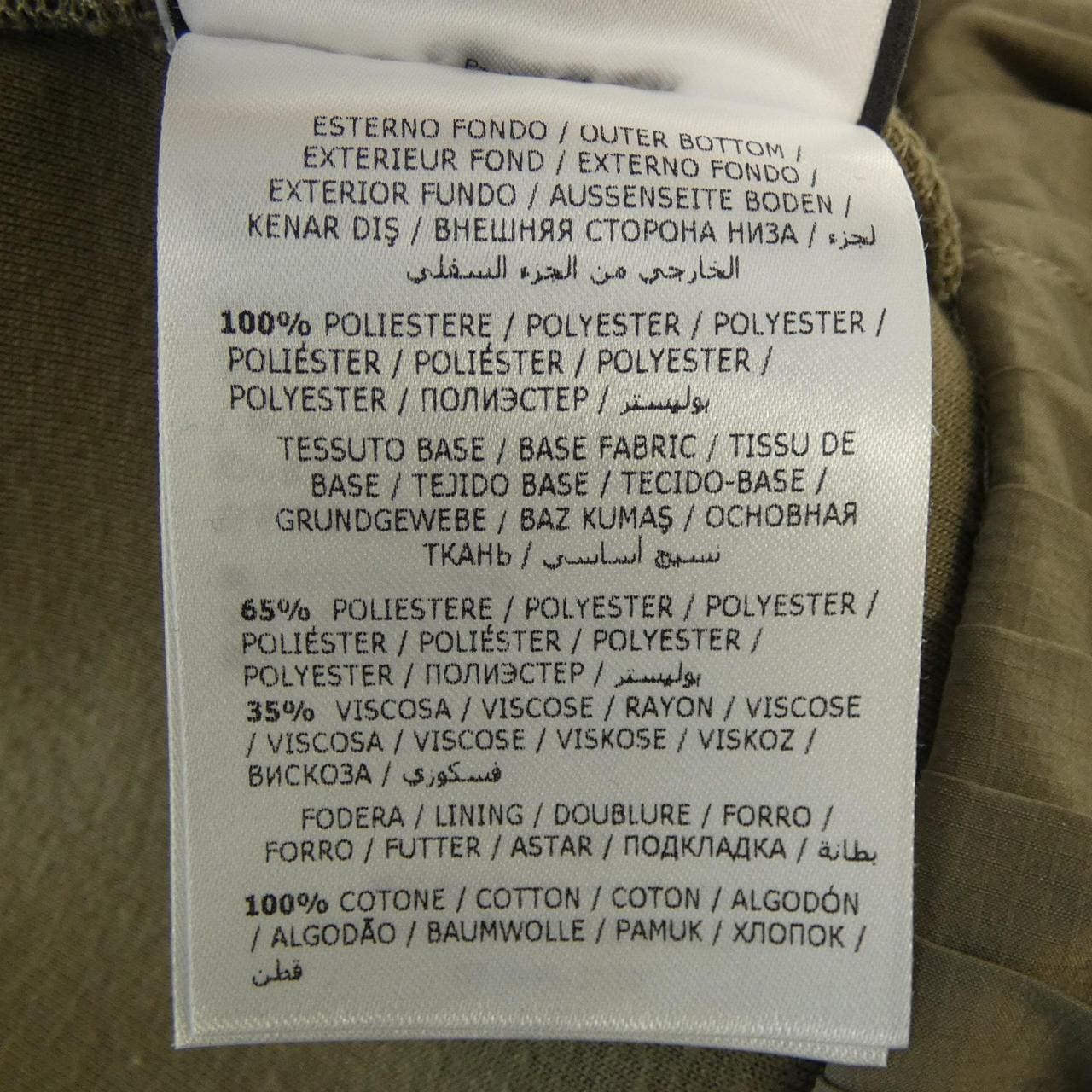 モンクレール MONCLER SCUBA カットワンピース