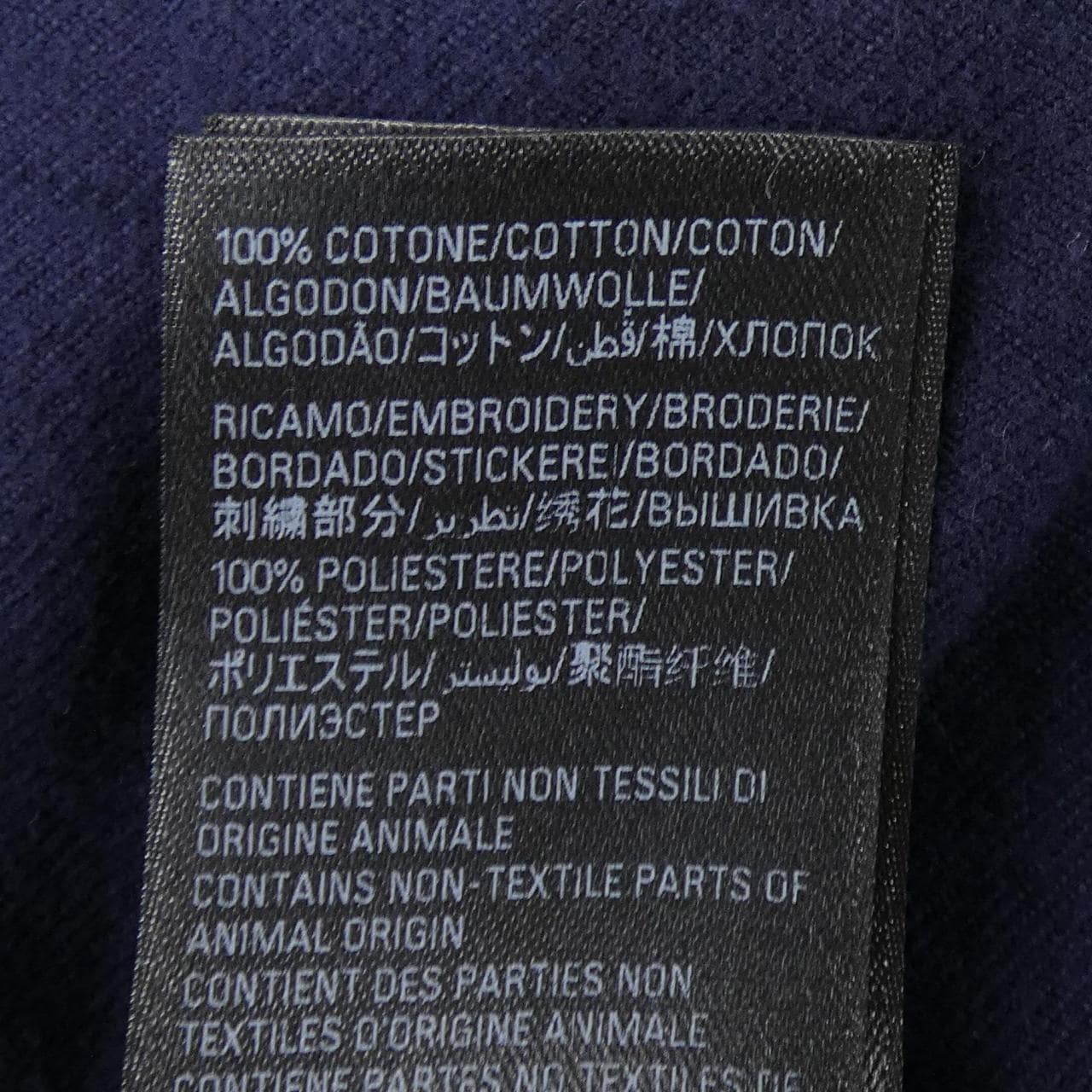 バレンシアガ BALENCIAGA 720105 TPM24 UNISEX シャツ