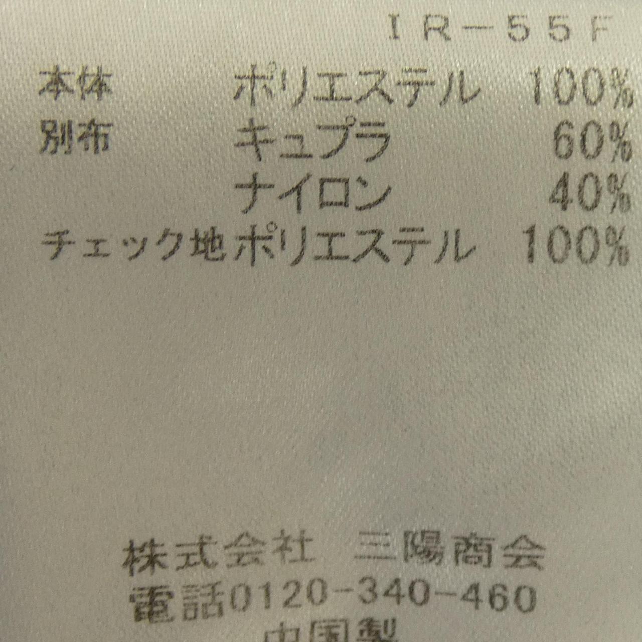 ブルーレーベルクレストブリッジ BLUE LABEL CRESTBRIDGE 55M19-664-20 トップス