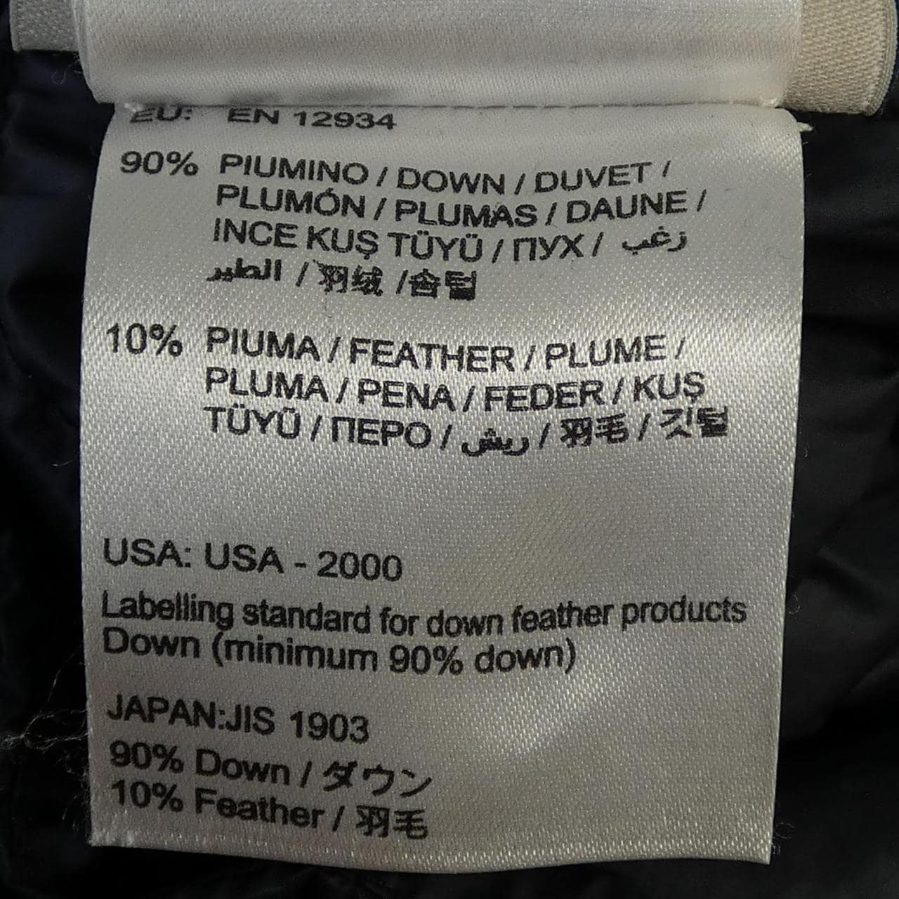 モンクレール MONCLER BENJAMIN ダウンコート
