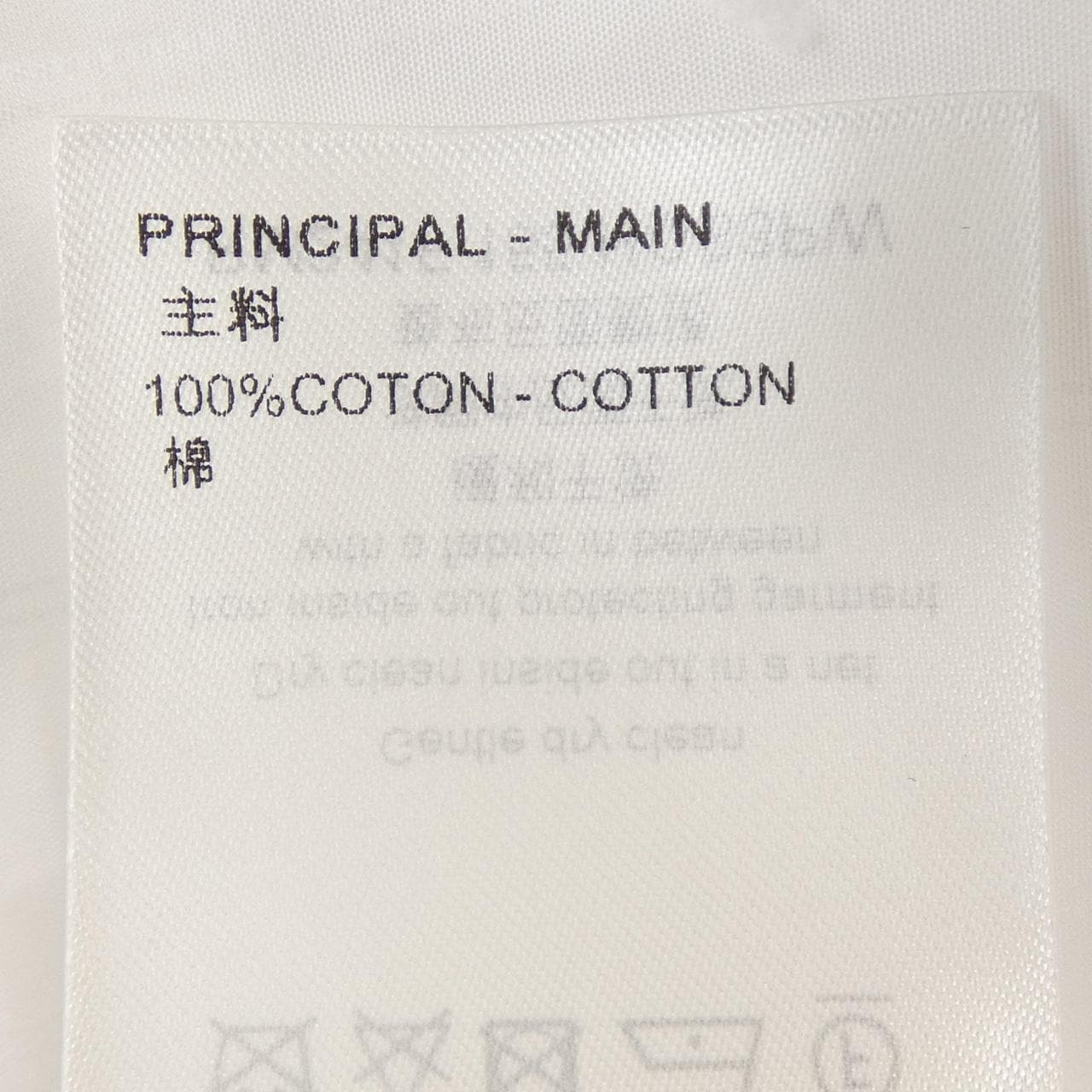 ルイヴィトン LOUIS VUITTON HQS3PW155 S／Sシャツ