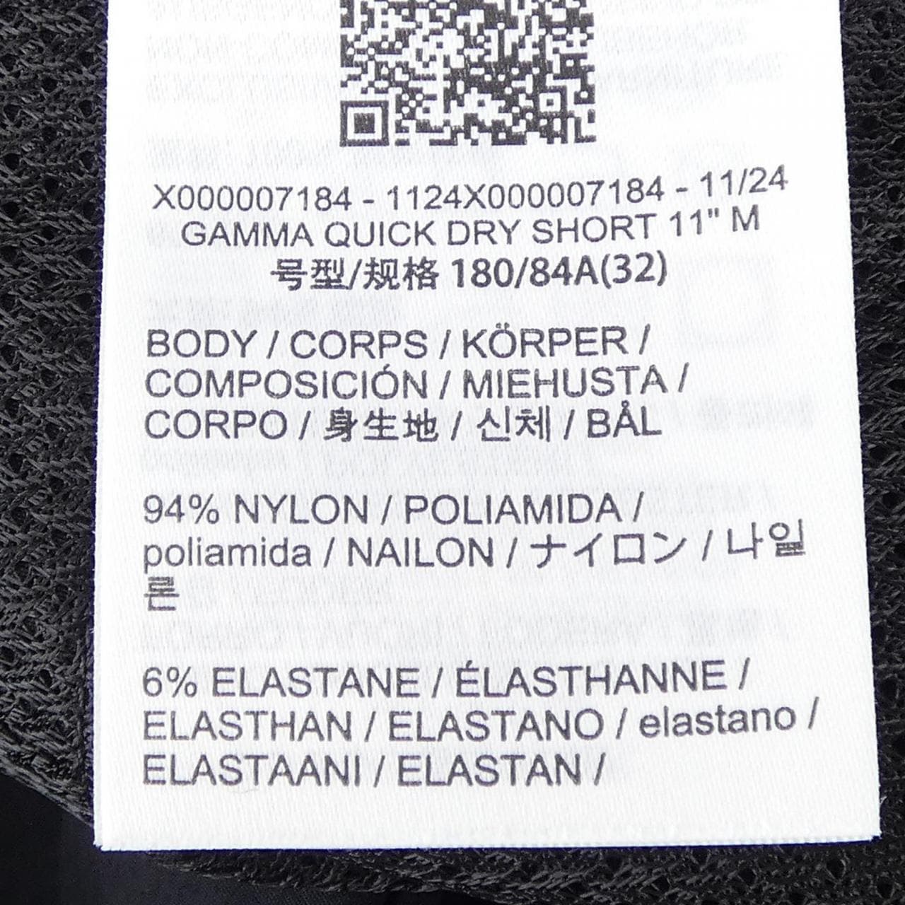 アークテリクス ARC'TERYX X000007184 ショートパンツ