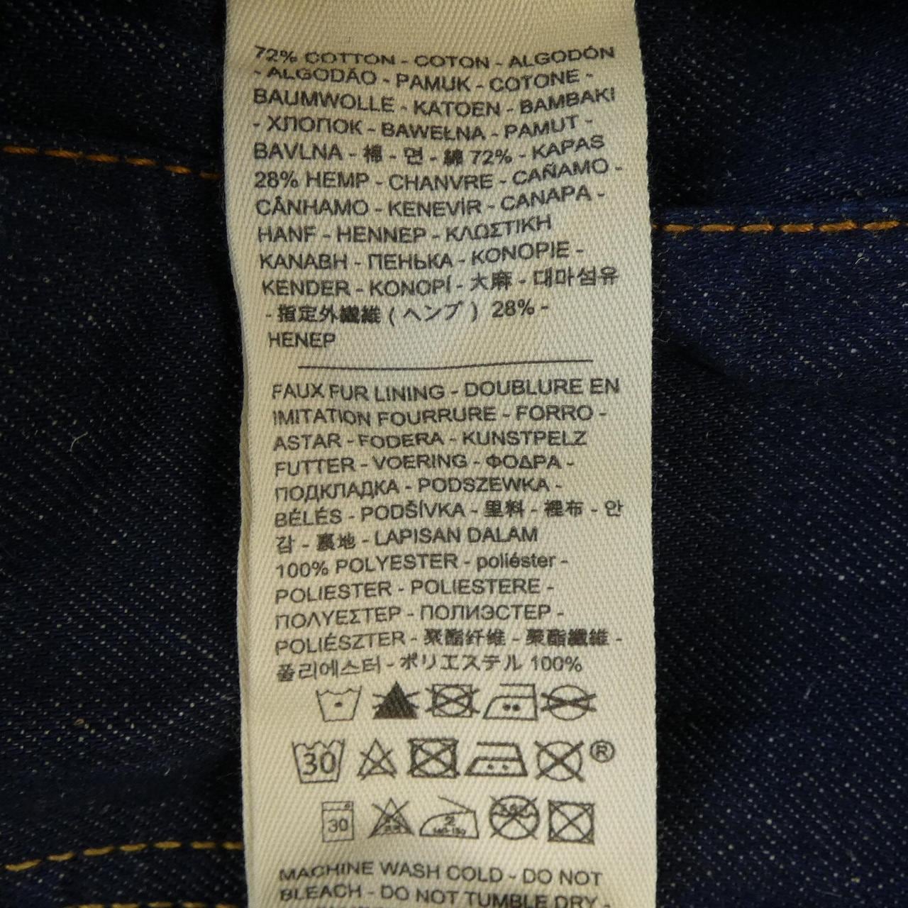 リーバイス LEVI'S OUTERKNOWN デニムジャケット