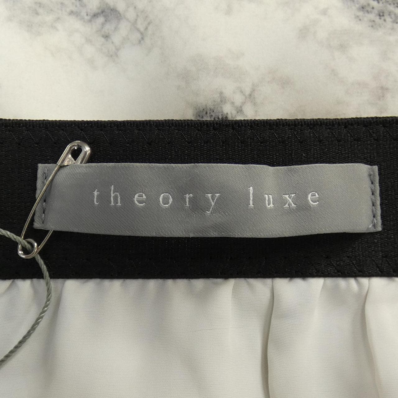 塞奥利露Theory luxe裙