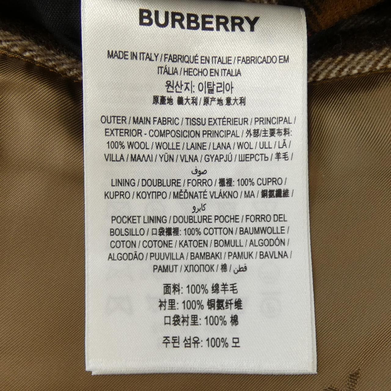 BURBERRY coat