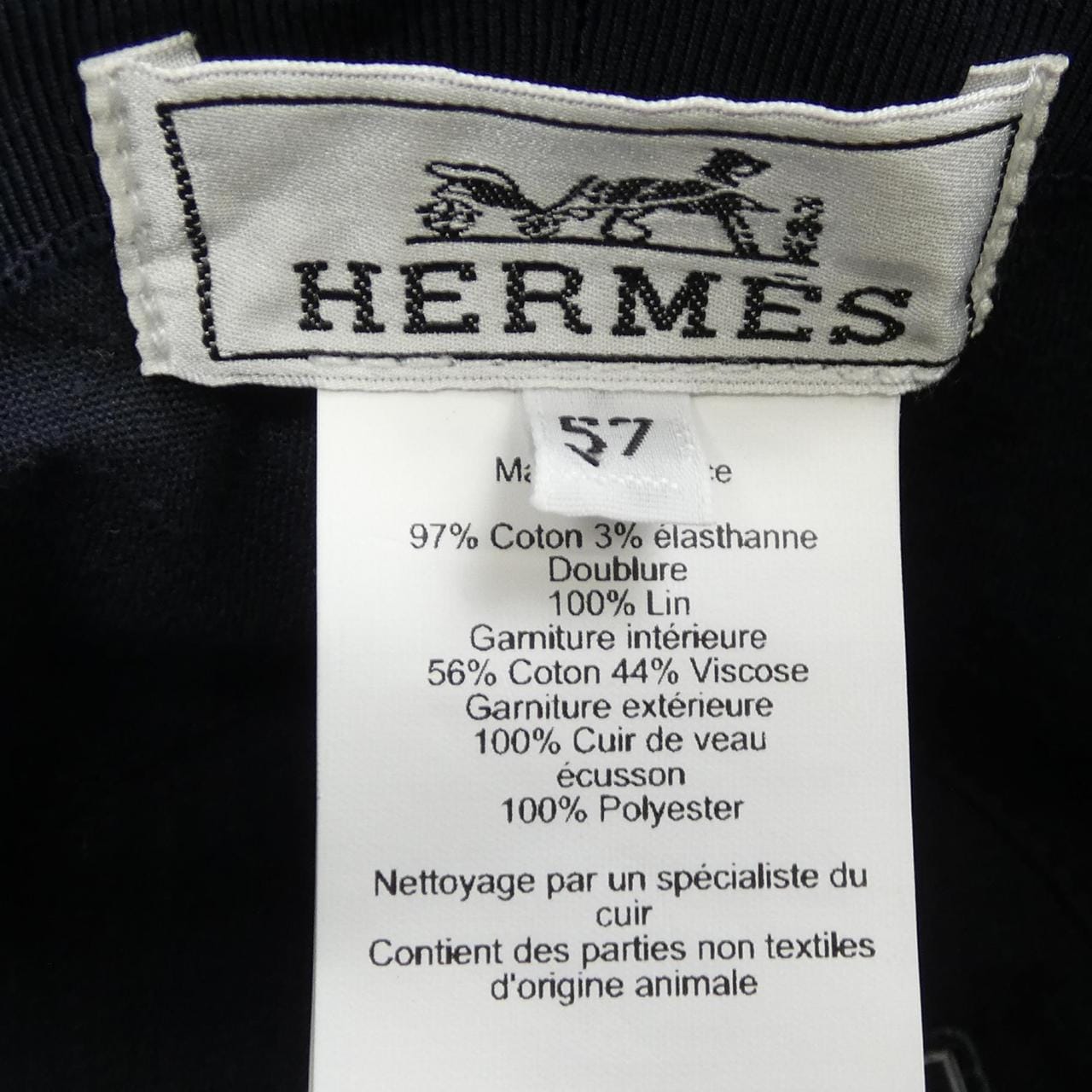 エルメス HERMES ハット